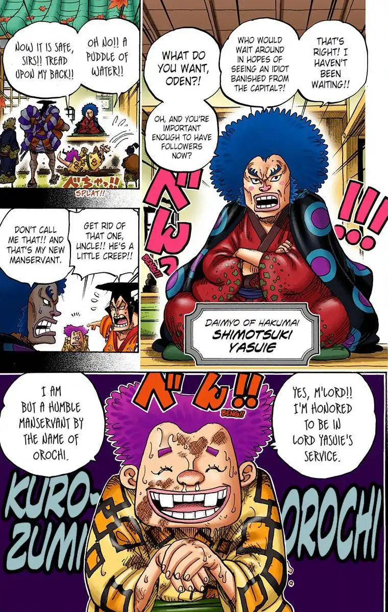 One Piece - Digital Colored Comics Chapter 961 15